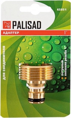 Адаптер PALISAD 65851 латунный, 1", внешняя резьба