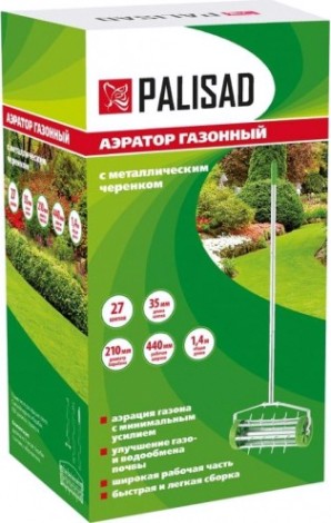 Аэратор механический PALISAD 62031 газонный, 440х1400 мм, стальной черенок