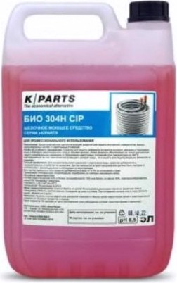 Антинакипин KARCHER БИО 304H CIP (5 л), (9.606-606.0) [9.606-606.0]