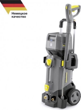 Автомойка KARCHER HD 4/11 C Bp Pack Plus (1.520-925.0), аккумуляторная [1.520-925.0]