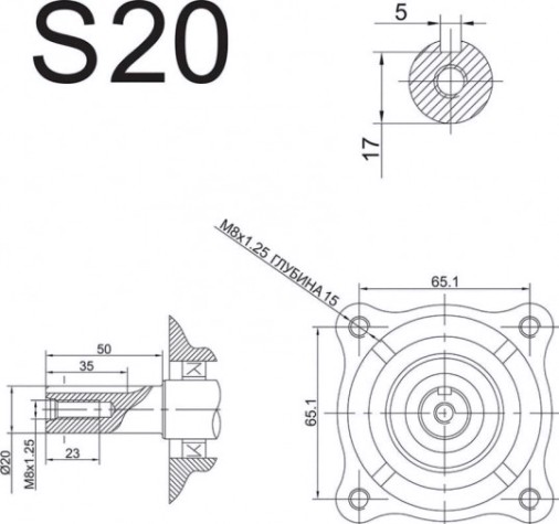 Бензиновый двигатель DDE E650-S20 [792-872]