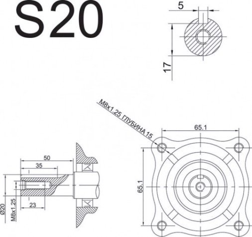 Бензиновый двигатель DDE E700-S20 [792-896]