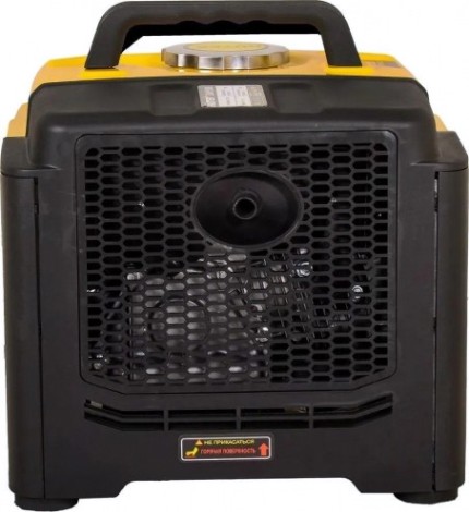 Бензогенератор HUTER DN 1500 i инверторный [64/10/4]