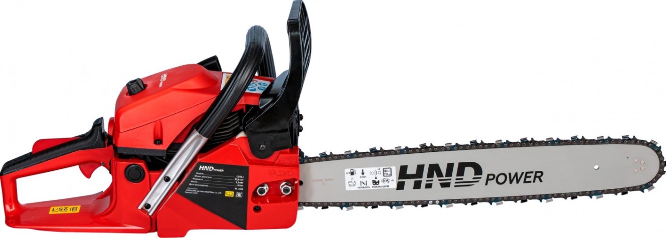 Бензопила HND CS56J Бензопила HND CS56J
