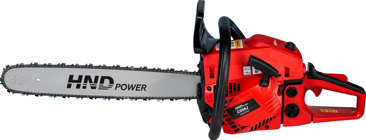 Бензопила HND CS56J Бензопила HND CS56J