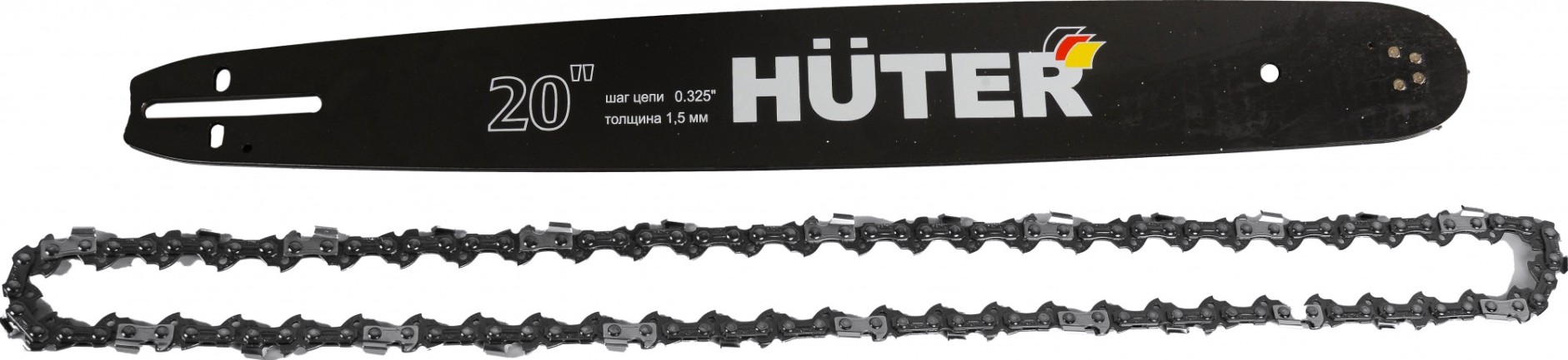 Бензопила HUTER BS-52 [70/6/3]