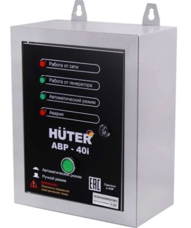 Блок автоматики HUTER АВР-40 i [64/10/14]