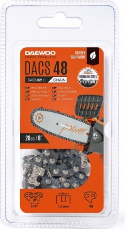Цепь для пилы DAEWOO DACS 48