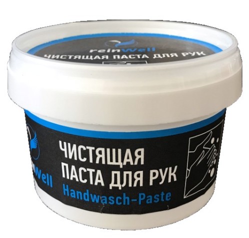Чистящая паста для рук REINWELL RW-36 0,2 кг [3238]