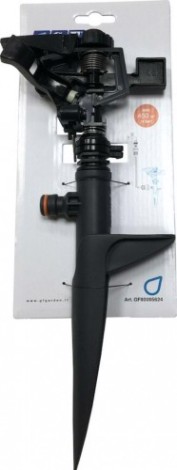 Дождеватель импульсный GF SPIT1 80005624