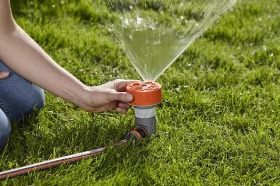 Дождеватель круговой GARDENA Twist четырехпозиционный 02067-46.000.00 [02067-46.000.00]