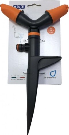 Дождеватель круговой GF ROTAX 80005633