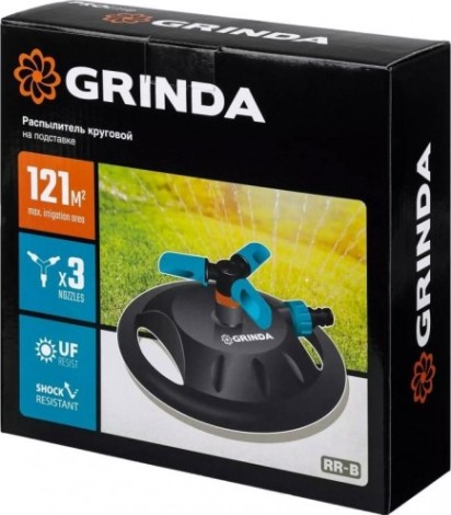 Дождеватель круговой GRINDA RR-B proline 121 м2 полив, на подставке, 3 сопла, [429315]