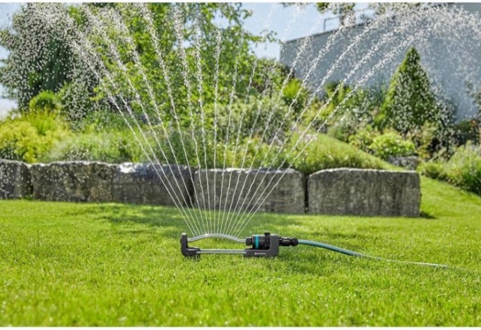 Дождеватель осциллирующий GARDENA Ecoline 18920-20.000.00 [18920-20.000.00]