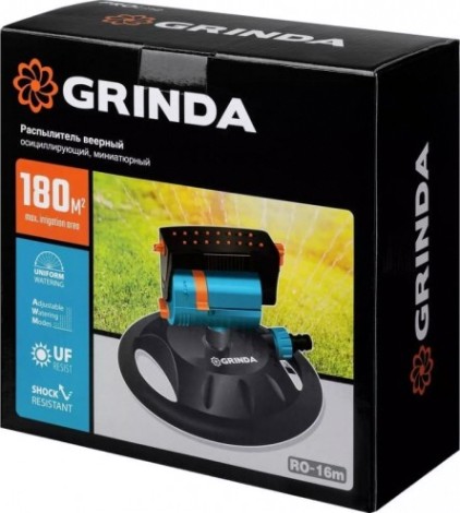 Дождеватель осциллирующий GRINDA RO-16m proline 180 м2 полив, на подставке, 16 форсунок, в [429349]