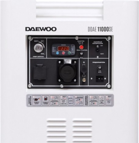Электростанция дизельная с воздушным охлаждением DAEWOO DDAE 11000SE в кожухе