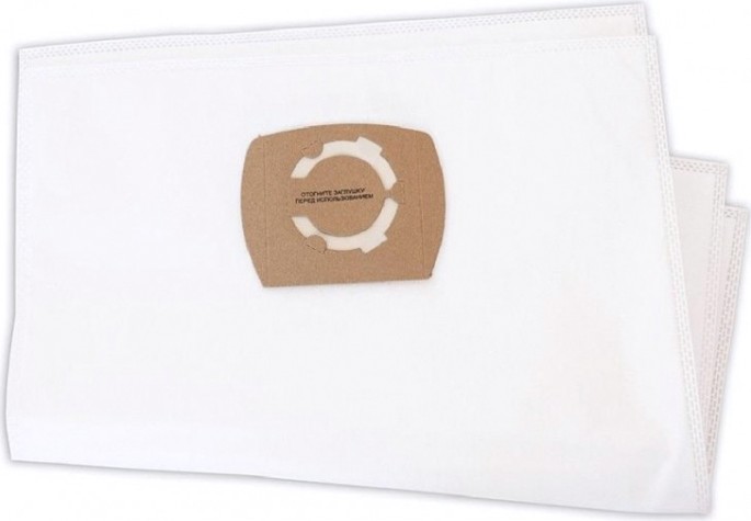 Фильтр-мешок FILTERO UN 20 PRO (2шт.) [05613]