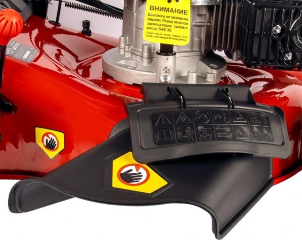 Газонокосилка бензиновая DDE LM 53-70 D [791-936]