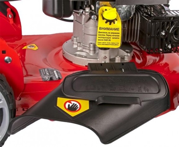 Газонокосилка бензиновая DDE LM 57 Pro [791-950]