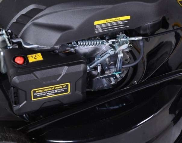 Газонокосилка бензиновая HUTER GLM-6.0 ST самоходная, гильзованный двигатель [70/3/7]