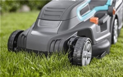 Газонокосилка электрическая GARDENA PowerMax 1800/42 05042-20.000.00 [05042-20.000.00]