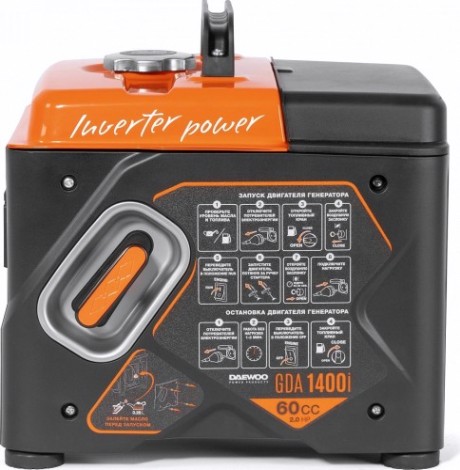 Генератор бензиновый DAEWOO GDA 1400 i инверторный [GDA 1400i]