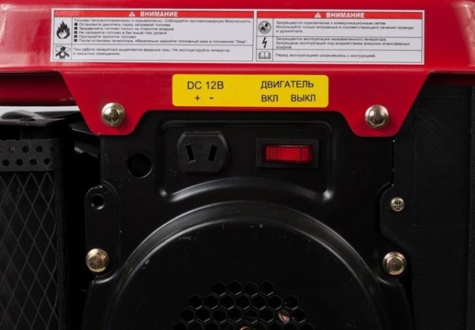 Генератор бензиновый DDE DPG 1101i инверторный [DPG1101i]