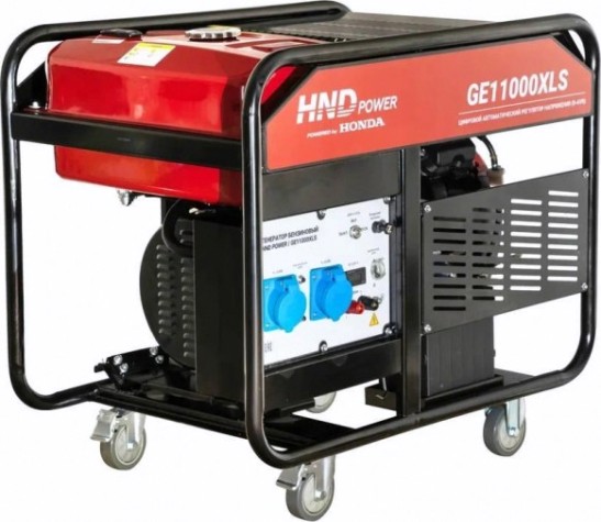 Генератор бензиновый HND GE 11000 XLS [GE11000XLS]