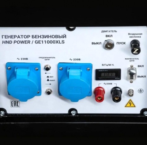 Генератор бензиновый HND GE 11000 XLS [GE11000XLS]