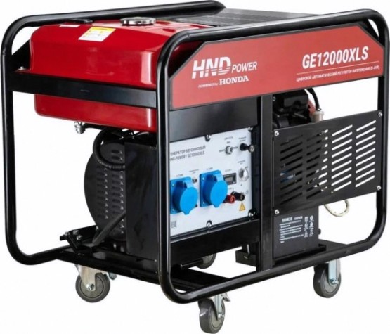 Генератор бензиновый HND GE 12000 XLS [GE12000XLS]