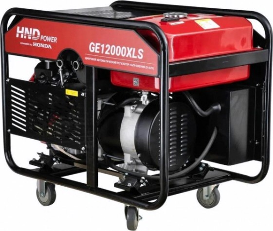 Генератор бензиновый HND GE 12000 XLS [GE12000XLS]
