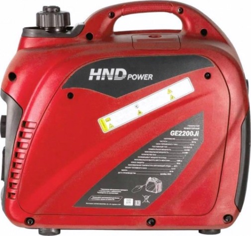 Генератор бензиновый HND GE 2200 Ji инверторный [GE2200Ji]