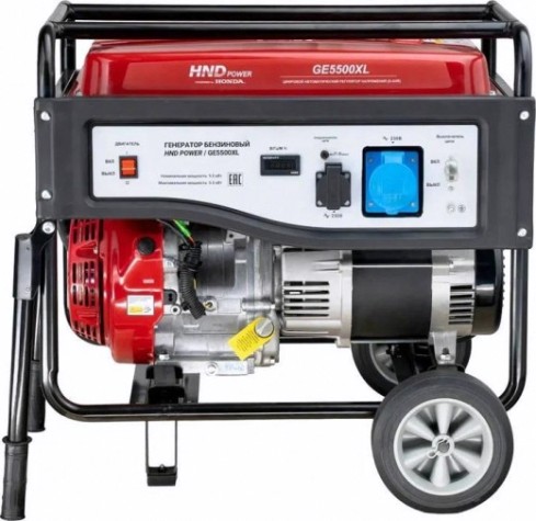 Генератор бензиновый HND GE 5500 XL [GE5500XL]