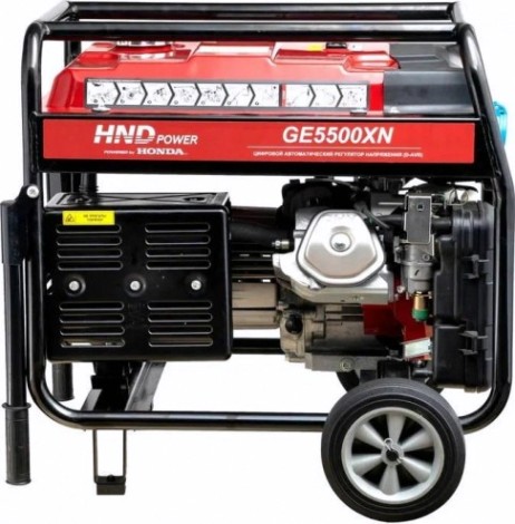 Генератор бензиновый HND GE 5500 XN [GE5500XN]