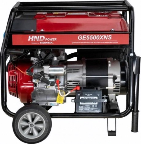 Генератор бензиновый HND GE 5500 XNS [GE5500XNS]