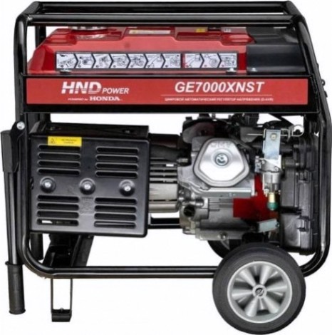 Генератор бензиновый HND GE 7000 XNST [GE7000XNST]