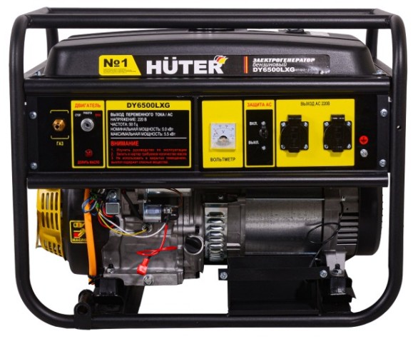 Генератор бензиновый HUTER DY 6500 LXG (бензин/газ) электростартер [64/1/32]