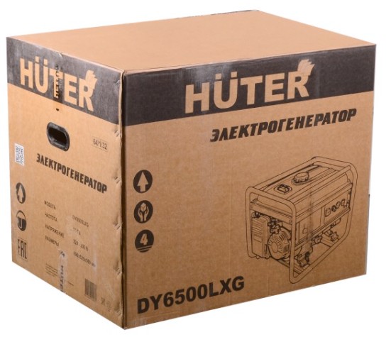Генератор бензиновый HUTER DY 6500 LXG (бензин/газ) электростартер [64/1/32]