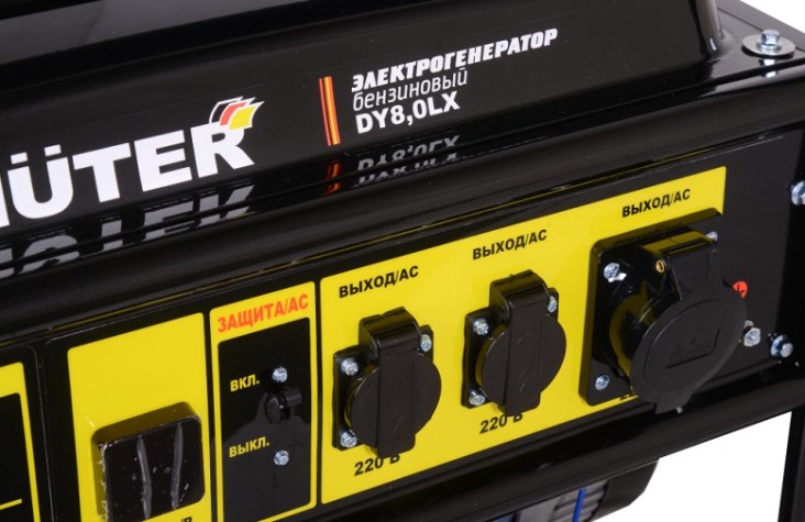Генератор бензиновый HUTER DY 8.0 LX электростартер [64/1/76]