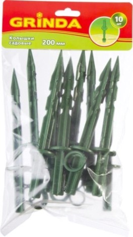 Колышки садовые GRINDA 200мм, 10шт [422319]