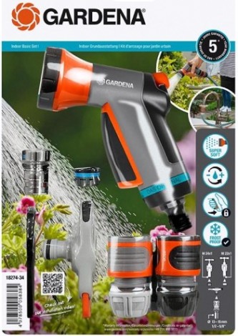 Комплект для полива GARDENA базовый для помещений 18274-34.000.00 [18274-34.000.00]