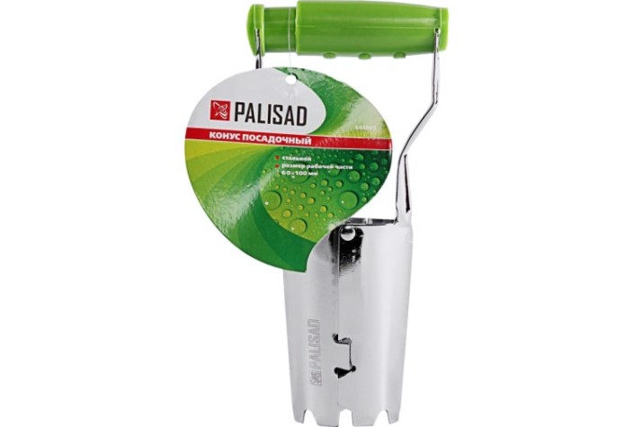 Конус посадочный PALISAD 644965 стальной, 60х100 мм