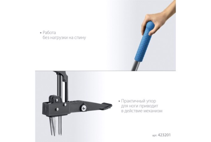 Корнеудалитель GRINDA CYCLONE-100 1000 мм, алюминиевый корпус [423201]