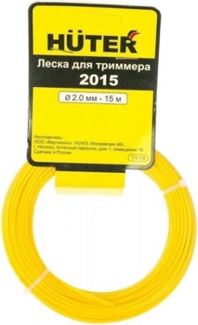 Леска триммерная HUTER S2015 (звезда) [71/1/10]