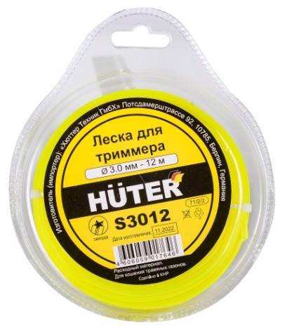 Леска триммерная HUTER S3012 (звезда) [71/2/2]