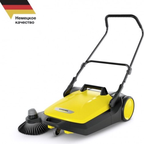 Машина подметальная KARCHER S 6 (1.766-420.0), ручная [1.766-420.0]