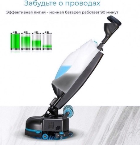 Машина поломоечная KEDI GBZ-180B [GBZ -180B]