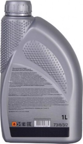 Масло для 2-тактных двигателей HUTER 1 л полусинтетическое [73/8/3/2]