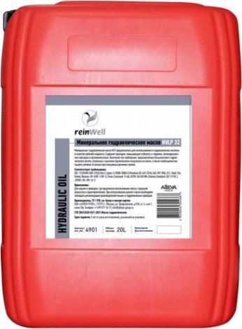 Масло гидравлическое REINWELL HVLP 32 20 л минеральное [4907]