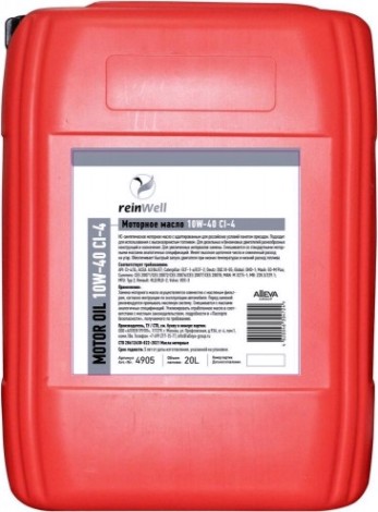 Масло моторное REINWELL 10W40 CI-4 20 л синтетическое [4905]